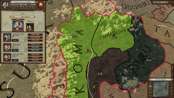 Sengoku screenshot 3