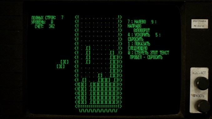 Tetris Forever screenshot 2