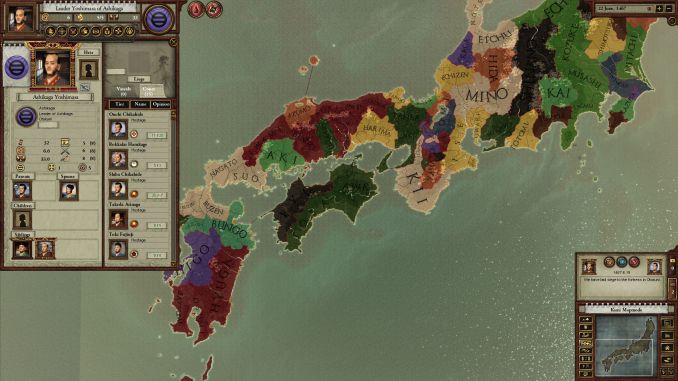 Sengoku screenshot 1